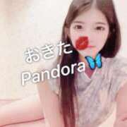 ヒメ日記 2026/04/12 07:45 投稿 沖田 パンドラ（吉原）
