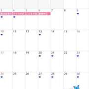 沖田 5月のスケジュールですよー🗓️ パンドラ（吉原）