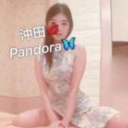 沖田 お仕事で大事にしてることっ😉✨✨ パンドラ（吉原）