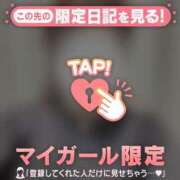 ヒメ日記 2025/01/27 23:31 投稿 シホ ラブコレクション