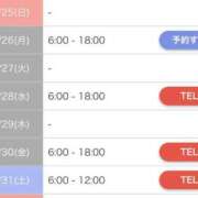 ヒメ日記 2025/05/21 20:31 投稿 シホ ラブコレクション