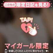 ヒメ日記 2025/05/28 18:16 投稿 シホ ラブコレクション