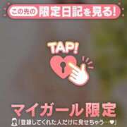 ヒメ日記 2025/06/12 21:31 投稿 シホ ラブコレクション