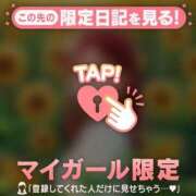 ヒメ日記 2025/07/05 19:01 投稿 シホ ラブコレクション