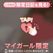 ヒメ日記 2025/07/08 20:31 投稿 シホ ラブコレクション