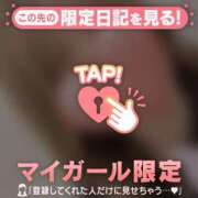 ヒメ日記 2025/07/14 05:31 投稿 シホ ラブコレクション