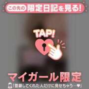 ヒメ日記 2025/08/01 21:01 投稿 シホ ラブコレクション