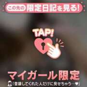 ヒメ日記 2025/08/06 06:31 投稿 シホ ラブコレクション