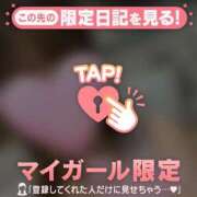 ヒメ日記 2025/08/07 08:01 投稿 シホ ラブコレクション