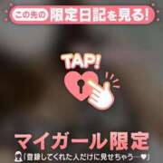 ヒメ日記 2025/08/18 10:46 投稿 シホ ラブコレクション