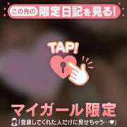 ヒメ日記 2025/09/09 13:31 投稿 シホ ラブコレクション