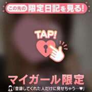 ヒメ日記 2025/09/16 18:31 投稿 シホ ラブコレクション