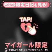 ヒメ日記 2025/09/22 18:46 投稿 シホ ラブコレクション