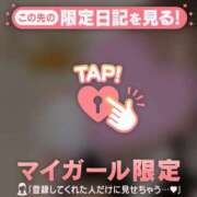 ヒメ日記 2025/10/17 21:31 投稿 シホ ラブコレクション