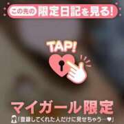 ヒメ日記 2025/10/19 23:16 投稿 シホ ラブコレクション