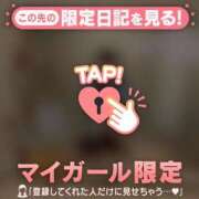 ヒメ日記 2025/10/30 21:16 投稿 シホ ラブコレクション