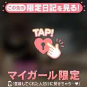 ヒメ日記 2025/10/31 22:16 投稿 シホ ラブコレクション