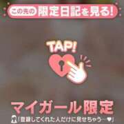 ヒメ日記 2025/11/10 20:46 投稿 シホ ラブコレクション