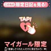 ヒメ日記 2025/11/18 23:16 投稿 シホ ラブコレクション