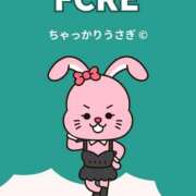 ヒメ日記 2025/11/20 18:46 投稿 シホ ラブコレクション