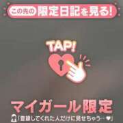 ヒメ日記 2025/12/06 10:16 投稿 シホ ラブコレクション