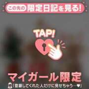 シホ こんばんは? ラブコレクション