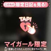 シホ 明日について? ラブコレクション