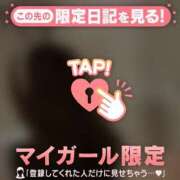 ヒメ日記 2026/06/01 15:02 投稿 シホ ラブコレクション