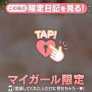 ヒメ日記 2026/06/07 06:16 投稿 シホ ラブコレクション