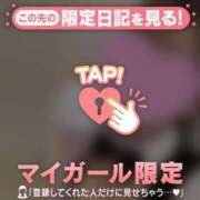 ヒメ日記 2026/06/08 05:46 投稿 シホ ラブコレクション