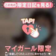 ヒメ日記 2026/06/11 06:01 投稿 シホ ラブコレクション