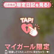 ヒメ日記 2026/08/12 05:46 投稿 シホ ラブコレクション