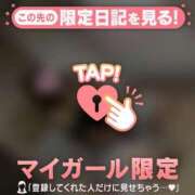 ヒメ日記 2026/08/30 17:01 投稿 シホ ラブコレクション