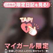 ヒメ日記 2026/09/10 21:01 投稿 シホ ラブコレクション