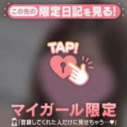ヒメ日記 2026/10/02 00:01 投稿 シホ ラブコレクション