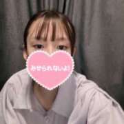 ヒメ日記 2025/08/26 12:20 投稿 かすみ スピードエコ天王寺店