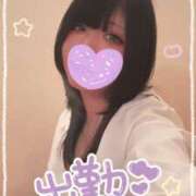 ヒメ日記 2024/12/31 10:02 投稿 りさ 新宿クリスタル