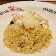 ヒメ日記 2025/06/16 13:04 投稿 りこ 出会い系人妻ネットワーク 春日部〜岩槻編