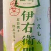 ヒメ日記 2025/07/22 13:48 投稿 河谷麻美 五十路マダム姫路店