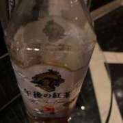 ヒメ日記 2025/10/10 12:14 投稿 河谷麻美 五十路マダム姫路店