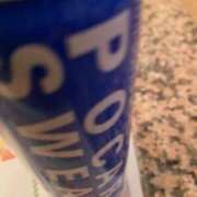 ヒメ日記 2025/12/08 16:20 投稿 河谷麻美 五十路マダム姫路店