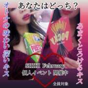 ヒメ日記 2024/02/20 12:05 投稿 しき　奥様 SUTEKIな奥様は好きですか?