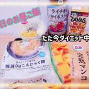 ヒメ日記 2024/06/18 14:30 投稿 しき　奥様 SUTEKIな奥様は好きですか?