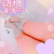 ヒメ日記 2025/05/06 14:27 投稿 みこ 丸妻 厚木店