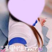 ヒメ日記 2025/06/03 16:03 投稿 みこ 丸妻 厚木店