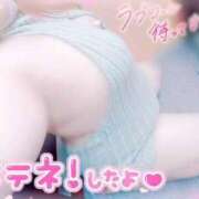 ヒメ日記 2025/06/12 12:33 投稿 みこ 丸妻 厚木店