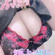 ヒメ日記 2025/07/22 17:36 投稿 みこ 丸妻 厚木店