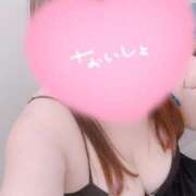 ヒメ日記 2025/08/21 15:20 投稿 みこ 丸妻 厚木店