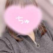 ヒメ日記 2025/11/10 12:22 投稿 みこ 丸妻 厚木店