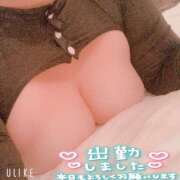 ヒメ日記 2026/01/09 10:56 投稿 みこ 丸妻 厚木店